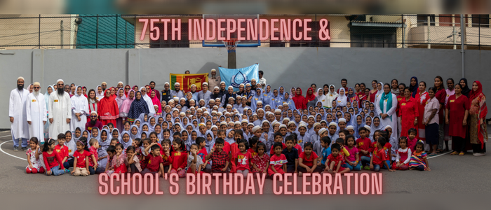 75th Independence Day and School’s Birthday Celebration